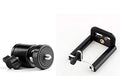 HIFFIN® Cell Phone Holder Clip and Ball Head Adapter Set for Tripod and Selfie Stick with 1/4 Screw, Universal Tripod Mount, Camera Tripod Ball Head, 360 Degree Swivel Cell Phone