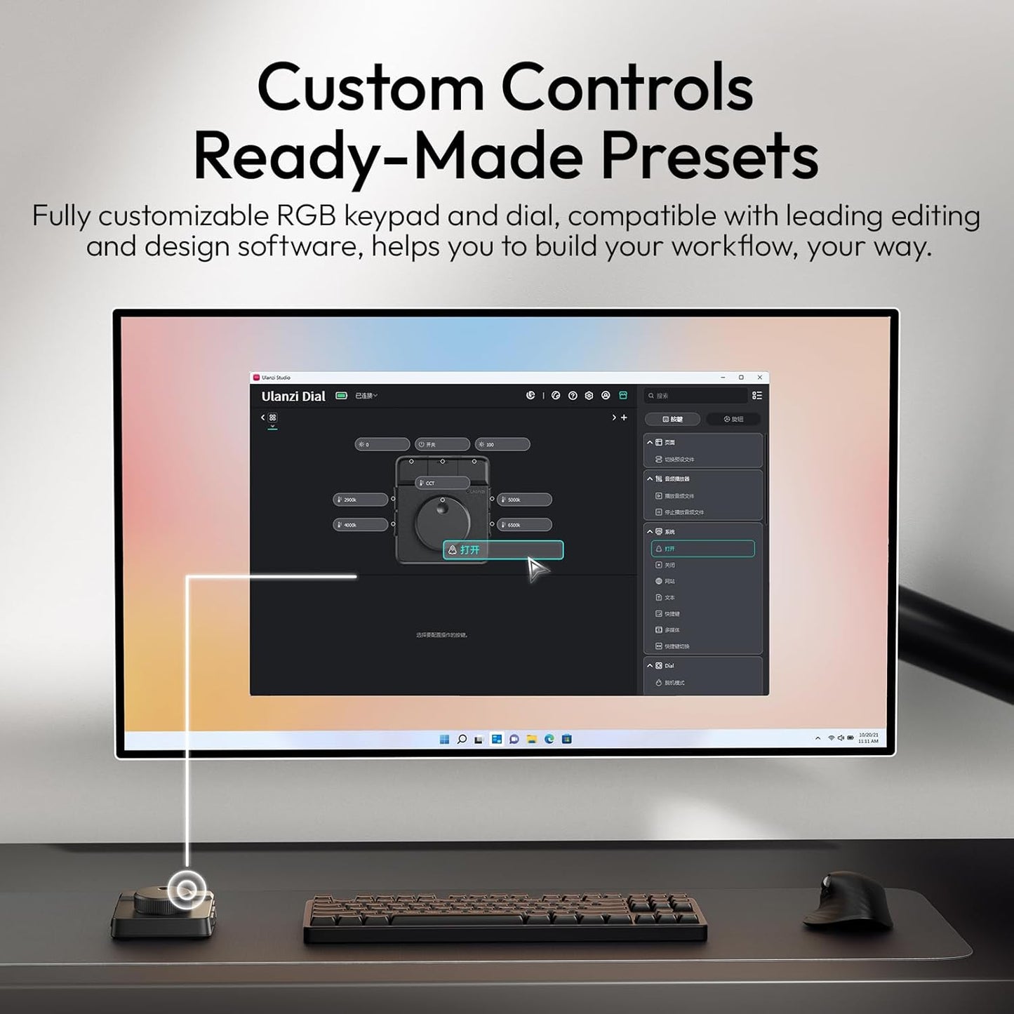 Ulanzi D100H Wireless Video Editing Keyboard with Dial for Mac/PC
