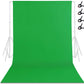 HIFFIN® 8 x 12 FT Green LEKERA Backdrop Photo Light Studio Photography Background with 4pcs Backdrop Support Spring Clamp 4.3"/11cm.