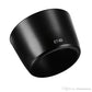 HIFFIN® ET-60 Lens Hood for Canon 55-250 EF75-300III, Camera for Canon EF75-300MM F/4-5.6 III EF-S 55-250MM F/4-5.6 is ET - 60 Lens Hood for Canon EF75-300 USM/EF - S 55-250MM
