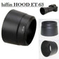 HIFFIN® Lens Hood for Canon ET-63 Lens Hood for EF-S 55-250mm f/4-5.6 is STM Lens