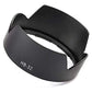HIFFIN® Lens Hood HB 32 Lens Hood for N 18-140mm f/3.5-5.6g ED VR /18-135mm f/3.5-5.6g if-ed /18-105mm f/3.5-5.6g ED VR /18-70mm f/3.5-4.5g