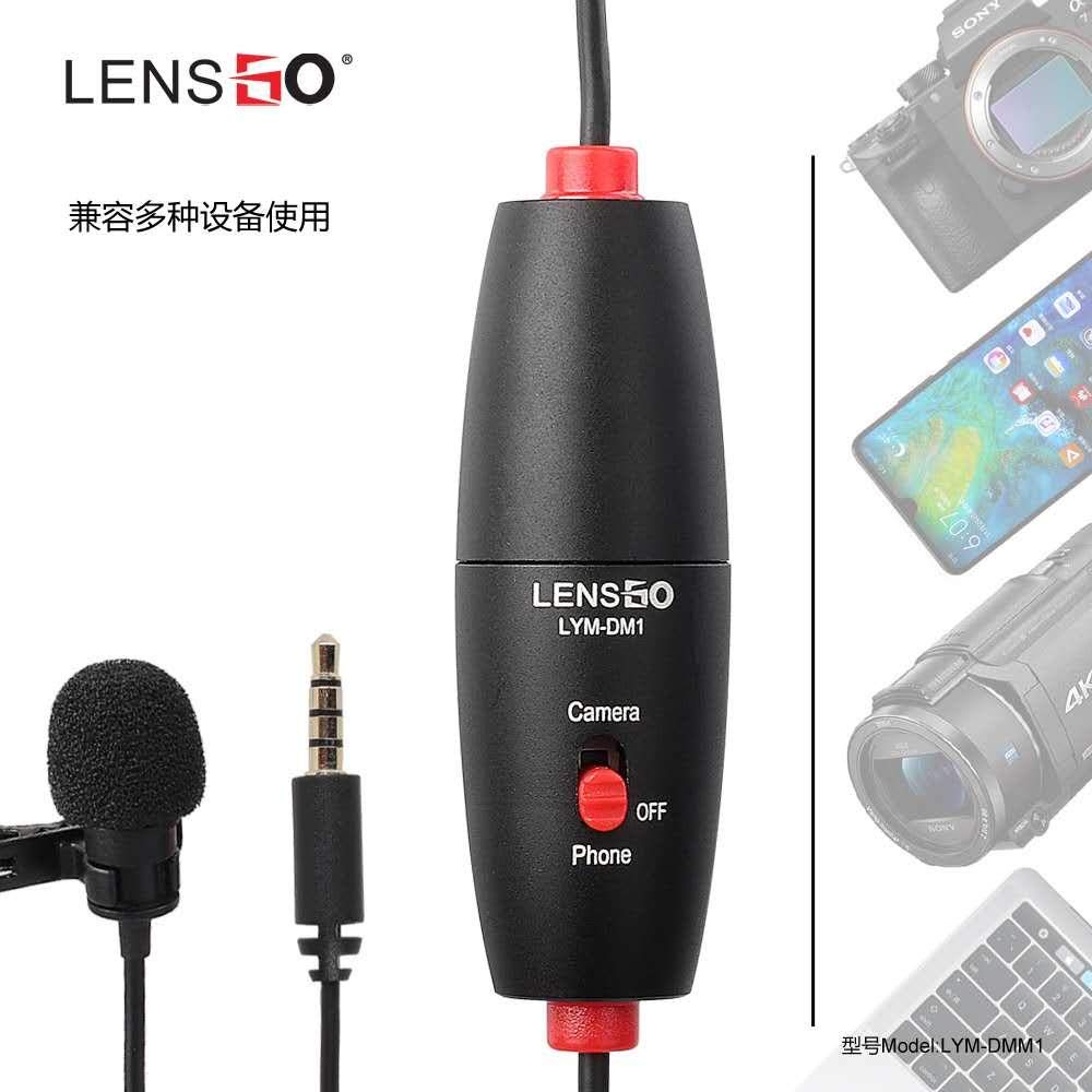 LENSGO Professional Lavalier Mic SLR 120 Hours Battery Life Camera Phone Recording Live Interview VLOG Wired Recording Studio Lapel Microphone (LYM-DM1)