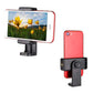 HIFFIN® 360 Degree Mount Adapter, 360 Degree Mount Adapter