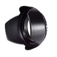 HIFFIN 55mm Flower Lens Hood Screw Mount for Canon Nikon Sony Olympus Pentax & All Other Digital SLR Cameras (55mm Flower Lens Hood)